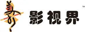久久影视-免费在线追剧网-2026精选最新热门电影电视剧动漫