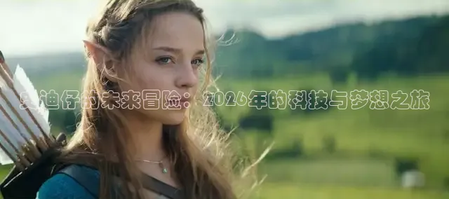 久久视频在线