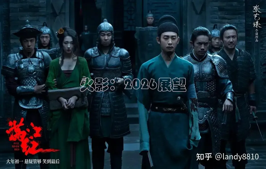 久久电影网