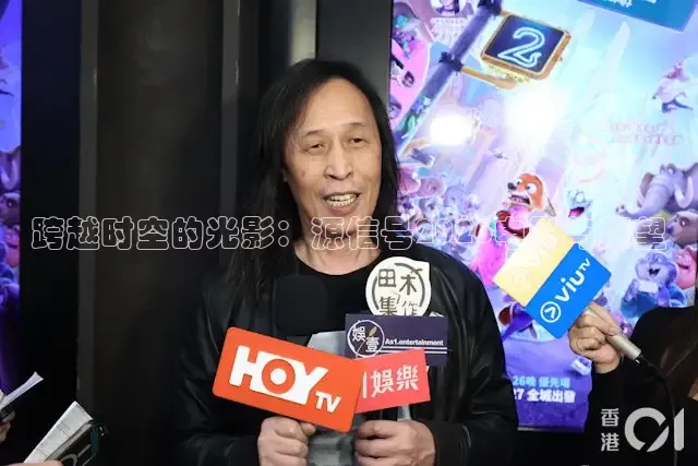 久久精品影视
