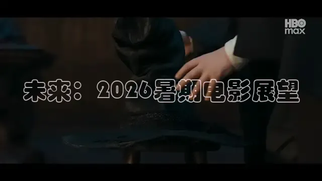 久久看片