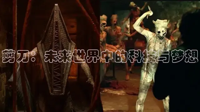 久久久影视